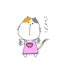 ミケ太郎（個別スタンプ：6）