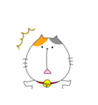 ミケ太郎（個別スタンプ：17）