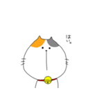 ミケ太郎（個別スタンプ：22）