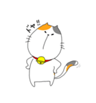 ミケ太郎（個別スタンプ：23）