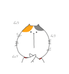 ミケ太郎（個別スタンプ：33）