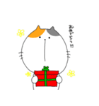 ミケ太郎（個別スタンプ：37）