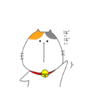 ミケ太郎（個別スタンプ：38）
