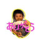ゆうしのスタンプ 4歳ver.1（個別スタンプ：14）