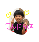 ゆうしのスタンプ 4歳ver.1（個別スタンプ：15）