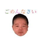 自由な息子2（個別スタンプ：4）