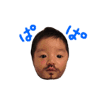 自由な息子2（個別スタンプ：9）