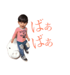 自由な息子2（個別スタンプ：10）