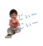 自由な息子2（個別スタンプ：11）