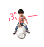 自由な息子2（個別スタンプ：12）