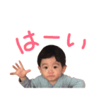 自由な息子2（個別スタンプ：13）