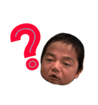 自由な息子2（個別スタンプ：18）