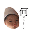 自由な息子2（個別スタンプ：21）