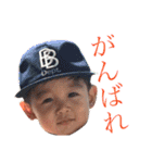 自由な息子2（個別スタンプ：26）