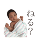 自由な息子2（個別スタンプ：37）