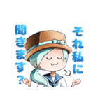 送る相手を選ぶスタンプ（個別スタンプ：1）