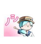 送る相手を選ぶスタンプ（個別スタンプ：3）