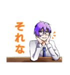 送る相手を選ぶスタンプ（個別スタンプ：6）