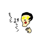 人生で訪れると思うスタンプ（個別スタンプ：5）