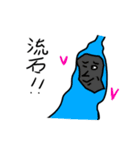 人生で訪れると思うスタンプ（個別スタンプ：8）