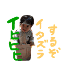岩川家のかわいい美羽さん（個別スタンプ：3）