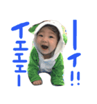 岩川家のかわいい美羽さん（個別スタンプ：6）
