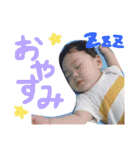 岩川家のかわいい美羽さん（個別スタンプ：7）