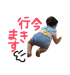 岩川家のかわいい美羽さん（個別スタンプ：9）