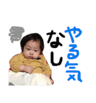 岩川家のかわいい美羽さん（個別スタンプ：10）