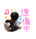 岩川家のかわいい美羽さん（個別スタンプ：12）