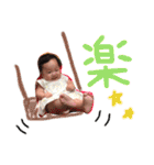 岩川家のかわいい美羽さん（個別スタンプ：15）
