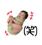 岩川家のかわいい美羽さん（個別スタンプ：17）