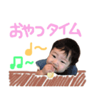 岩川家のかわいい美羽さん（個別スタンプ：19）