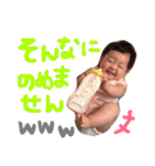 岩川家のかわいい美羽さん（個別スタンプ：21）