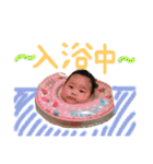 岩川家のかわいい美羽さん（個別スタンプ：22）
