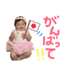 岩川家のかわいい美羽さん（個別スタンプ：23）