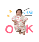 岩川家のかわいい美羽さん（個別スタンプ：26）