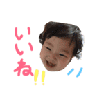 岩川家のかわいい美羽さん（個別スタンプ：29）