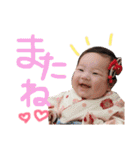 岩川家のかわいい美羽さん（個別スタンプ：30）