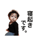 岩川家のかわいい美羽さん（個別スタンプ：37）