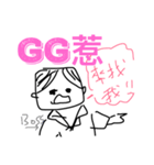 Touch the fish in work.（個別スタンプ：7）