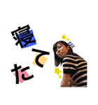BooFooWoo 2（個別スタンプ：3）