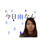 BooFooWoo 2（個別スタンプ：5）