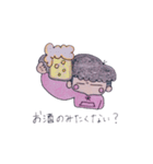 れんれんアンドぼんぼん（個別スタンプ：14）