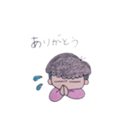 れんれんアンドぼんぼん（個別スタンプ：17）