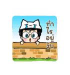 Sherene and Elvin - The cat couple（個別スタンプ：2）