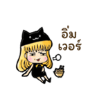 Sherene and Elvin - The cat couple（個別スタンプ：3）