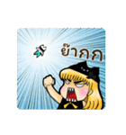 Sherene and Elvin - The cat couple（個別スタンプ：7）