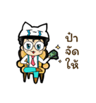 Sherene and Elvin - The cat couple（個別スタンプ：9）