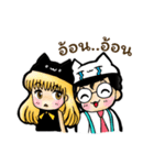Sherene and Elvin - The cat couple（個別スタンプ：10）